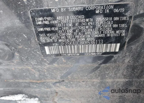 2019 Subaru Forester Limited из США, поврежденный, VIN JF2SKAUC8KH536133